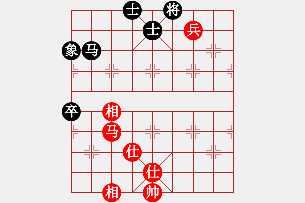 象棋棋譜圖片：痛快(8段)-和-西澗春雪(4段) - 步數(shù)：148 