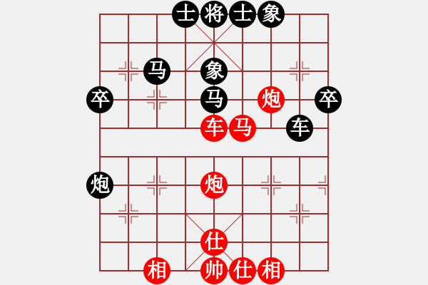 象棋棋譜圖片：風雨中飛翔(玉泉)-和-新疆連澤特(玉泉) - 步數(shù)：60 