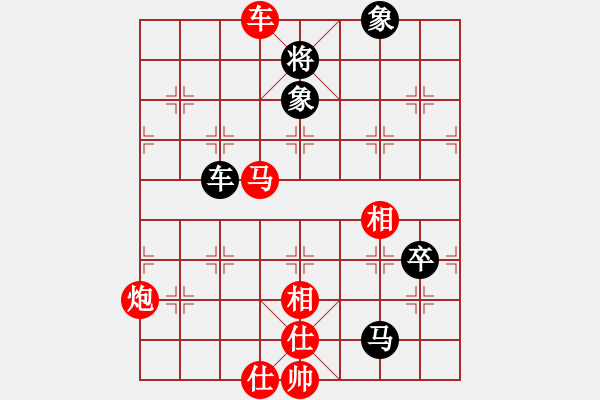 象棋棋譜圖片：橫才俊儒[292832991] -VS- 秋風(fēng)賞葉[591811823] - 步數(shù)：110 