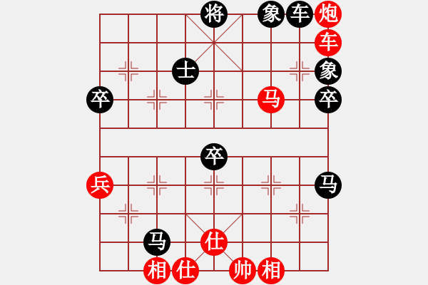 象棋棋譜圖片：飛云天(月將)-勝-韓竹大名手(日帥) - 步數(shù)：100 