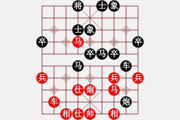 象棋棋譜圖片：飛云天(月將)-勝-韓竹大名手(日帥) - 步數(shù)：50 