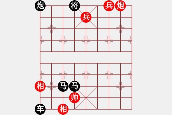 象棋棋譜圖片：先動先?。号P龍借風（作者：謝東升） - 步數(shù)：12 