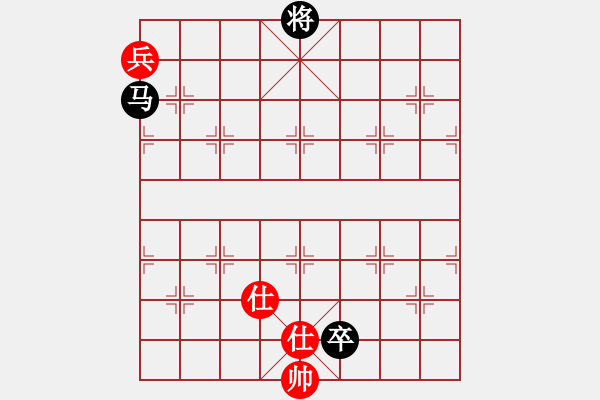 象棋棋譜圖片：單兵雙士守和馬底兵 - 步數(shù)：0 