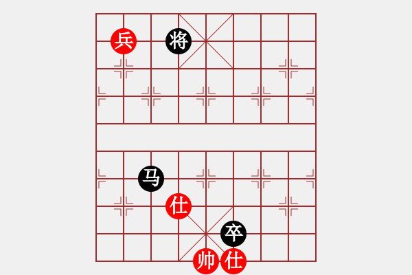 象棋棋譜圖片：單兵雙士守和馬底兵 - 步數(shù)：20 