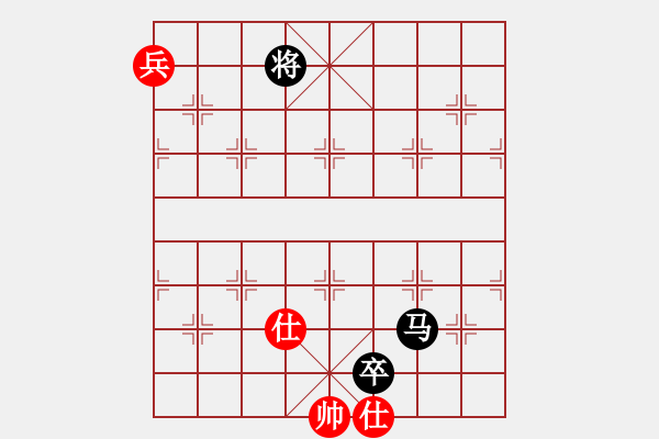 象棋棋譜圖片：單兵雙士守和馬底兵 - 步數(shù)：30 