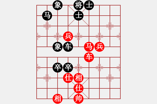 象棋棋譜圖片：富民巴楊(8段)-負(fù)-輕松十分鐘(7段) - 步數(shù)：110 