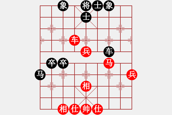 象棋棋譜圖片：富民巴楊(8段)-負(fù)-輕松十分鐘(7段) - 步數(shù)：60 