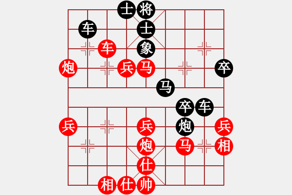 象棋棋譜圖片：遠(yuǎn)山的呼喚(2段)-勝-數(shù)據(jù)庫發(fā)達(dá)(1段) - 步數(shù)：50 