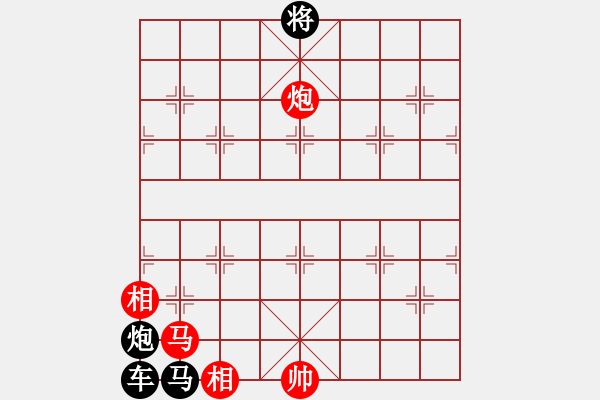 象棋棋譜圖片：三角牢籠 - 步數(shù)：10 