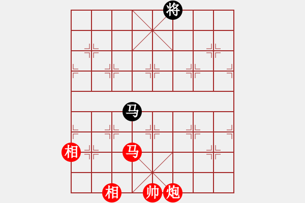 象棋棋譜圖片：三角牢籠 - 步數(shù)：30 