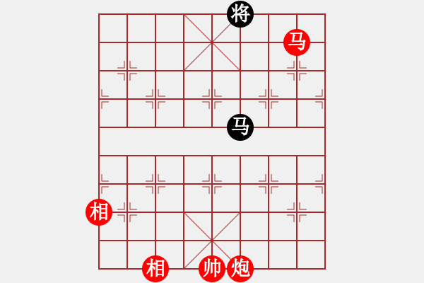 象棋棋譜圖片：三角牢籠 - 步數(shù)：37 