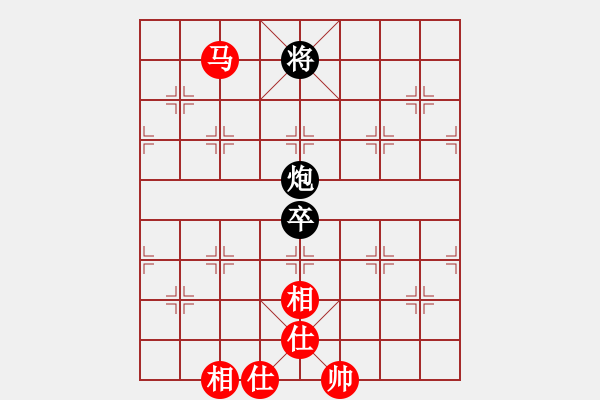 象棋棋譜圖片：biztech(日帥)-和-義不容情(天帝) - 步數(shù)：104 