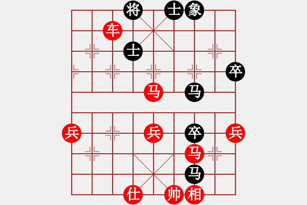 象棋棋譜圖片：太湖戰(zhàn)神一(地煞)-勝-呂阿宋(風(fēng)魔) - 步數(shù)：100 