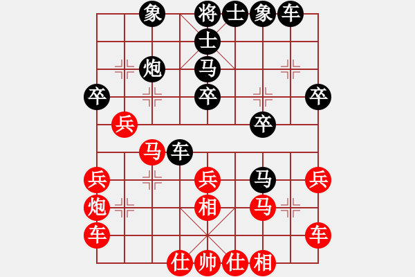 象棋棋譜圖片：太湖戰(zhàn)神一(地煞)-勝-呂阿宋(風(fēng)魔) - 步數(shù)：40 