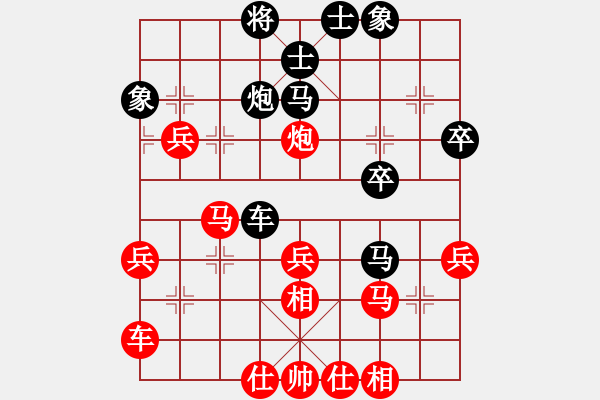 象棋棋譜圖片：太湖戰(zhàn)神一(地煞)-勝-呂阿宋(風(fēng)魔) - 步數(shù)：50 