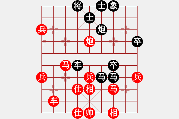 象棋棋譜圖片：太湖戰(zhàn)神一(地煞)-勝-呂阿宋(風(fēng)魔) - 步數(shù)：60 