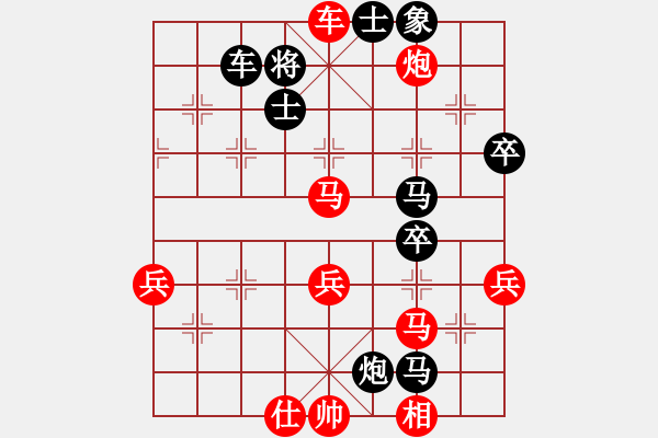 象棋棋譜圖片：太湖戰(zhàn)神一(地煞)-勝-呂阿宋(風(fēng)魔) - 步數(shù)：90 