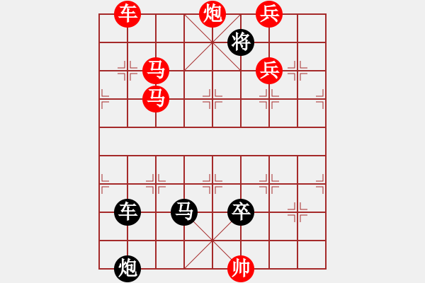 象棋棋譜圖片：垓下之圍 湖艓擬局 - 步數(shù)：40 