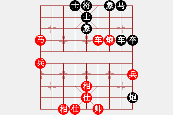 象棋棋譜圖片：本大業(yè)來了(3段)-和-cccnnn(4段) - 步數(shù)：60 