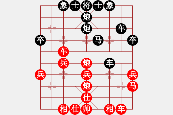 象棋棋譜圖片：R2 17 鄭靖慷 先勝 邱俊興.XQF - 步數(shù)：40 