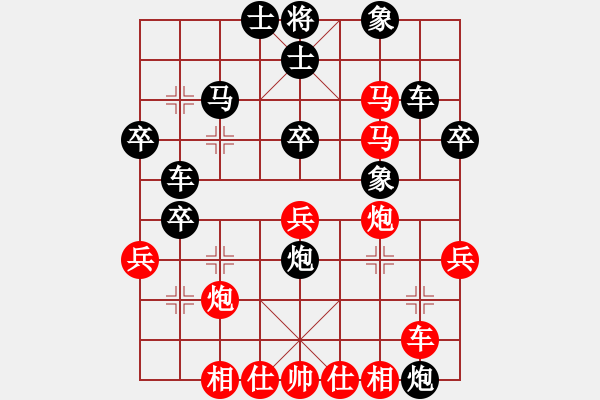 象棋棋譜圖片：圣耀刀(5r)-勝-鶴城大地主(月將) - 步數(shù)：40 