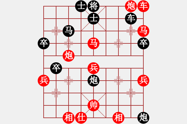 象棋棋譜圖片：圣耀刀(5r)-勝-鶴城大地主(月將) - 步數(shù)：60 