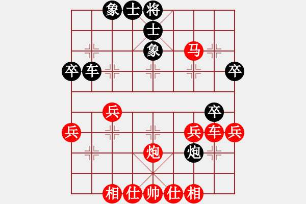 象棋棋譜圖片：全國(guó)棋王賽遼寧盤錦站劉志遠(yuǎn)先勝鐘連武 - 步數(shù)：40 