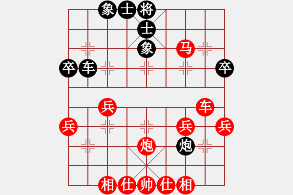 象棋棋譜圖片：全國(guó)棋王賽遼寧盤錦站劉志遠(yuǎn)先勝鐘連武 - 步數(shù)：41 