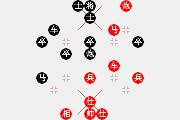 象棋棋譜圖片：2007年三環(huán)擂臺(tái)賽部分對(duì)局精選：梁山小螞蟻(人王)-勝-宇宙四號(hào)(4級(jí)) - 步數(shù)：60 