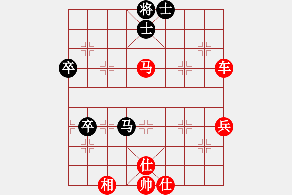 象棋棋譜圖片：2007年三環(huán)擂臺(tái)賽部分對(duì)局精選：梁山小螞蟻(人王)-勝-宇宙四號(hào)(4級(jí)) - 步數(shù)：80 