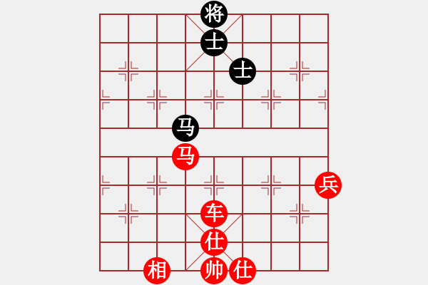 象棋棋譜圖片：2007年三環(huán)擂臺(tái)賽部分對(duì)局精選：梁山小螞蟻(人王)-勝-宇宙四號(hào)(4級(jí)) - 步數(shù)：90 