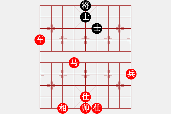 象棋棋譜圖片：2007年三環(huán)擂臺(tái)賽部分對(duì)局精選：梁山小螞蟻(人王)-勝-宇宙四號(hào)(4級(jí)) - 步數(shù)：99 