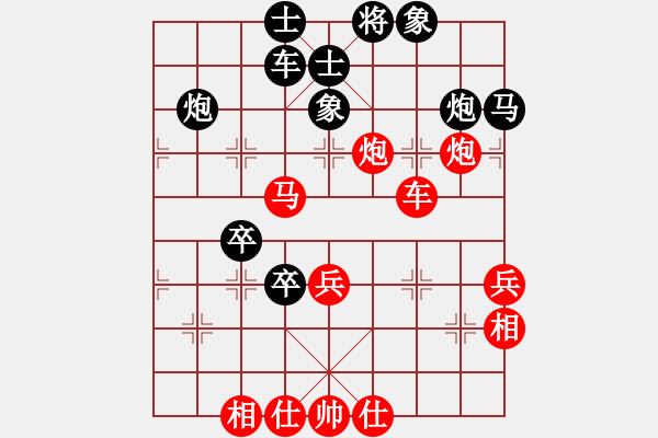 象棋棋谱图片：花旗参(天罡)-和-祖师(地煞) - 步数：110 