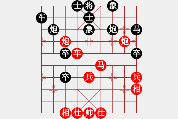象棋棋谱图片：花旗参(天罡)-和-祖师(地煞) - 步数：50 