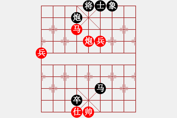 象棋棋譜圖片：華山論劍2011-11-21對局 中象聯(lián)盟庫(無極)-和-長江三峽(無極) - 步數(shù)：120 