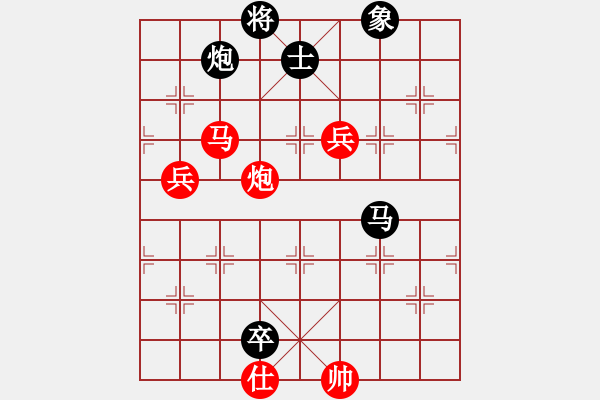 象棋棋譜圖片：華山論劍2011-11-21對局 中象聯(lián)盟庫(無極)-和-長江三峽(無極) - 步數(shù)：140 