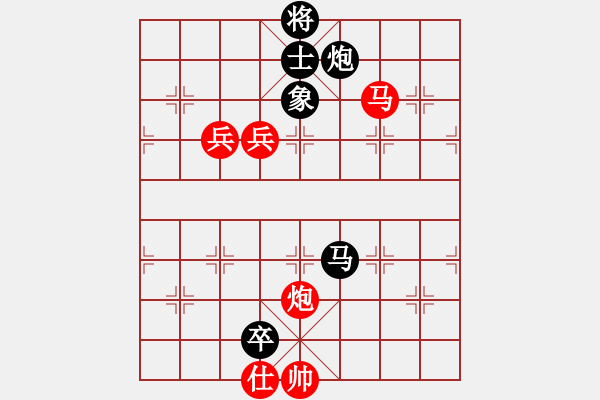 象棋棋譜圖片：華山論劍2011-11-21對局 中象聯(lián)盟庫(無極)-和-長江三峽(無極) - 步數(shù)：170 