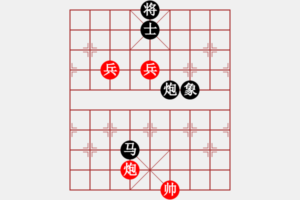 象棋棋譜圖片：華山論劍2011-11-21對局 中象聯(lián)盟庫(無極)-和-長江三峽(無極) - 步數(shù)：210 