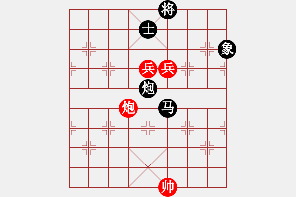 象棋棋譜圖片：華山論劍2011-11-21對局 中象聯(lián)盟庫(無極)-和-長江三峽(無極) - 步數(shù)：230 