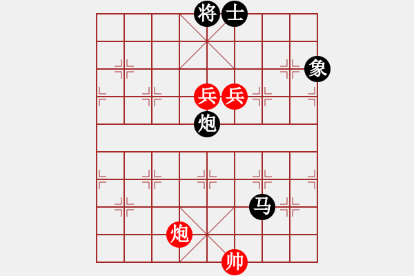 象棋棋譜圖片：華山論劍2011-11-21對局 中象聯(lián)盟庫(無極)-和-長江三峽(無極) - 步數(shù)：240 