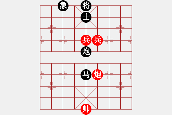 象棋棋譜圖片：華山論劍2011-11-21對局 中象聯(lián)盟庫(無極)-和-長江三峽(無極) - 步數(shù)：290 