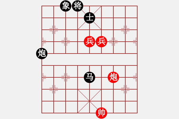 象棋棋譜圖片：華山論劍2011-11-21對局 中象聯(lián)盟庫(無極)-和-長江三峽(無極) - 步數(shù)：300 