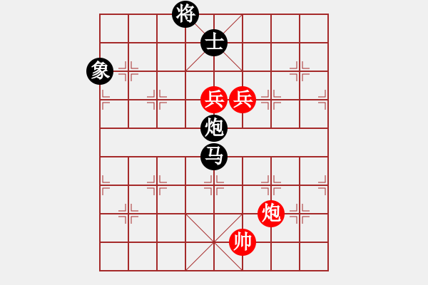 象棋棋譜圖片：華山論劍2011-11-21對局 中象聯(lián)盟庫(無極)-和-長江三峽(無極) - 步數(shù)：310 