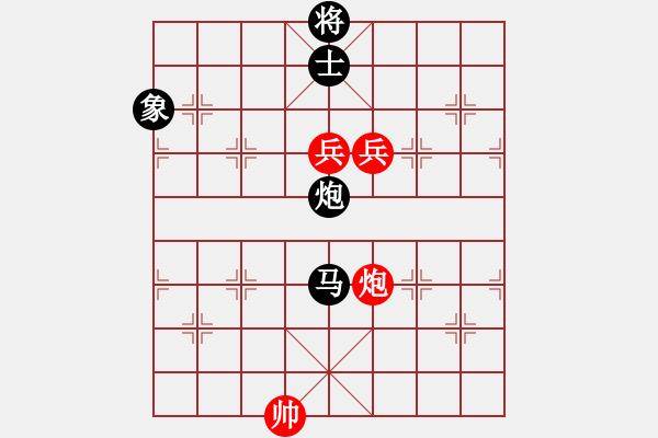 象棋棋譜圖片：華山論劍2011-11-21對局 中象聯(lián)盟庫(無極)-和-長江三峽(無極) - 步數(shù)：330 