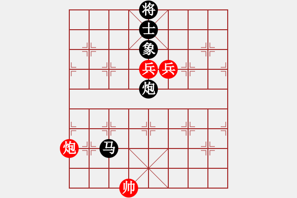 象棋棋譜圖片：華山論劍2011-11-21對局 中象聯(lián)盟庫(無極)-和-長江三峽(無極) - 步數(shù)：340 