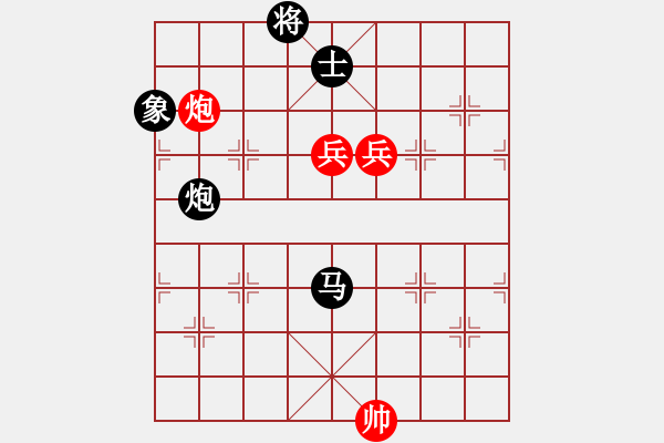 象棋棋譜圖片：華山論劍2011-11-21對局 中象聯(lián)盟庫(無極)-和-長江三峽(無極) - 步數(shù)：350 