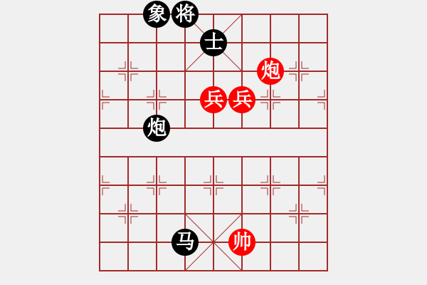 象棋棋譜圖片：華山論劍2011-11-21對局 中象聯(lián)盟庫(無極)-和-長江三峽(無極) - 步數(shù)：360 