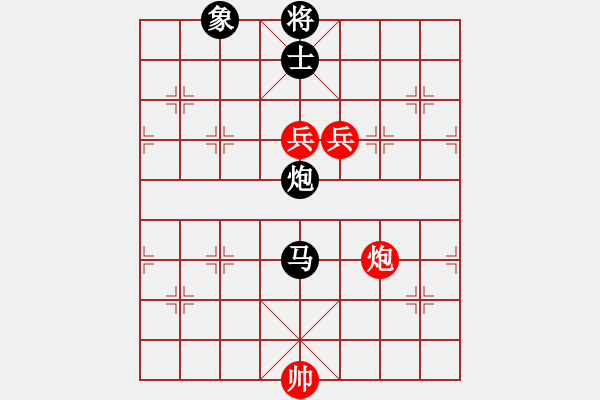 象棋棋譜圖片：華山論劍2011-11-21對局 中象聯(lián)盟庫(無極)-和-長江三峽(無極) - 步數(shù)：370 