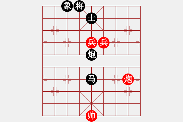 象棋棋譜圖片：華山論劍2011-11-21對局 中象聯(lián)盟庫(無極)-和-長江三峽(無極) - 步數(shù)：380 