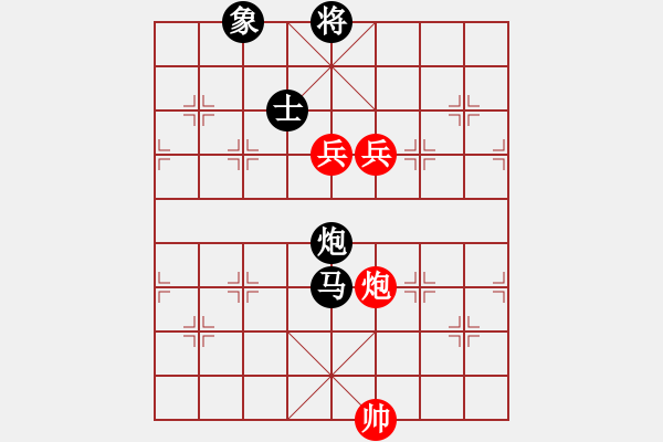 象棋棋譜圖片：華山論劍2011-11-21對局 中象聯(lián)盟庫(無極)-和-長江三峽(無極) - 步數(shù)：390 